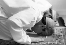 Contoh Teks Kultum tentang Keutamaan Sepuluh Malam Terakhir Ramadan