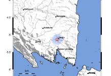 Gempa M 2,6 Guncang Kota Metro, Tidak Berpotensi Merusak