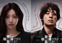 JTBC Rilis Poster Drama We Are All Trying Here
