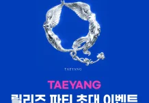 TAEYANG Siap Comeback dengan 10 Lagu Baru di “QUINTESSENCE”