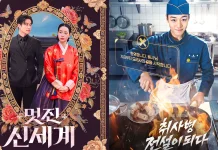 “My Royal Nemesis” dan “The Legend of Kitchen Soldier” Tawarkan Cerita Unik dan Kocak