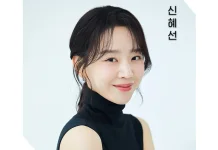 Shin Hye-sun Akan Bintangi Drama Baru SBS Berjudul "Dash"