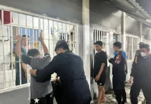 Rutan Bandar Lampung Gelar Razia Insidentil Gabungan