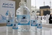 Air Zamzam Masih Dominasi Pelanggaran Barang Bawaan Haji