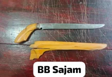 Polisi Sita Pisau dalam Kasus Pemerasan Remaja