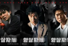 Lee Min Ho hingga Yoo Hae Jin Buru Kebenaran dalam Assassins