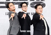 Agent Kim Reactivated Pecahkan Rekor Lagi, Rating Tembus 22,3 Persen
