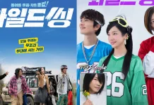 Film 'Wild Sing' Siap Tayang Global di Netflix Akhir Juli