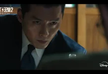 Disney+ Rilis Teaser Made in Korea Season 2