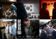 Ada Yoo Haejin hingga Lee Minho, “Assassin(s)” Angkat Misteri Penembakan Ibu Negara