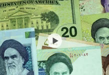 Sanksi AS ke Iran: Siapa Mitra Dagang Terbesarnya?