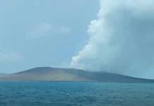 Pemprov Lampung Pantau Penyebaran Abu Vulkanik Anak Krakatau