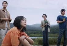Film Baru Lee Chang-dong "Possible Love" Akan Tayang di Netflix