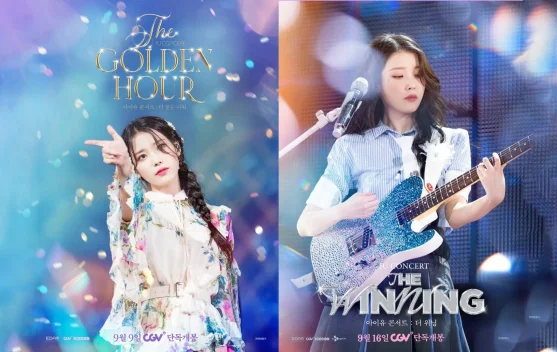IU Rayakan 18 Tahun Debut Dengan Tayangkan Dua Film Konser