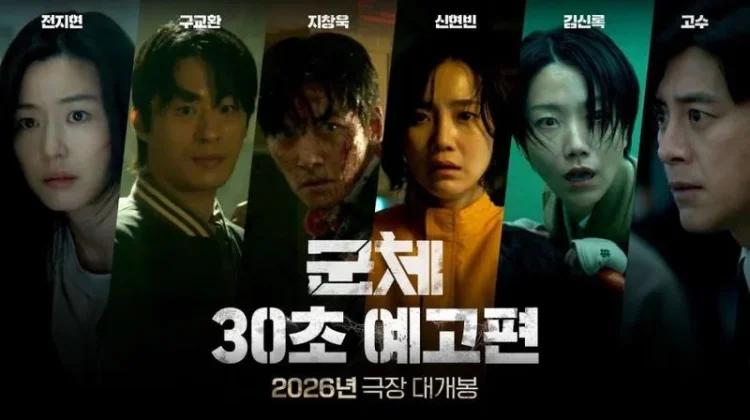 Colony Sajikan Ketegangan Zombie dalam Ruang Terbatas Modern
