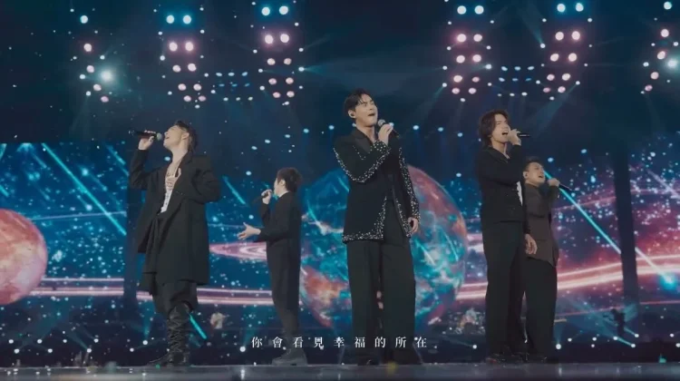 F-FOREVER Nostalgia Meteor Garden di Konser Jakarta