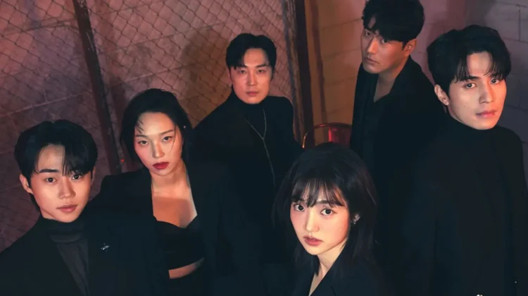 Lee Dong Wook-Kim Hye Joon Beri Bocoran Serial A Shop for Killers 2