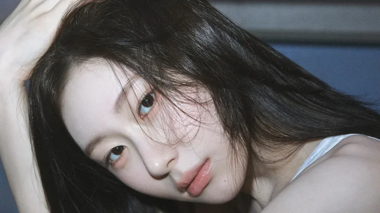 Chaeryeong ITZY Segera Debut Solo
