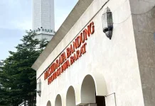 Masjid Raya Bandung Gelar Ragam Kegiatan Ramadan
