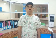 Mata Batin di Atas Tatami