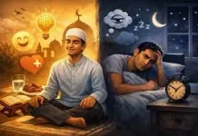 Bangun Mental Juara lewat Kajian Ramadan 2026