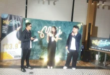 Milad Rektor Unikom, Mei Bawakan Single Ur Game