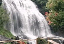Pesona Megah Curug Cikondang Cianjur
