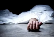 Polisi Berhasil Tangkap Pelaku Pembunuhan di Cinambo Bandung