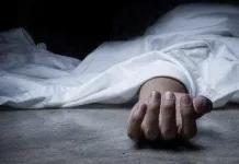 Polisi Selidiki Penemuan Pria Diduga Akhiri Hidup Sendiri di Kings Bandung