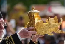 Mahkota Binokasih: Simbol Agung Kejayaan Kerajaan Pajajaran