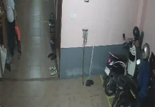 Pencurian Motor di Rumah Kost di Kopo Bandung, Polisi Lakukan Penyelidikan