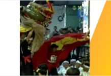 Ulin Barong, Penjaga Tradisi Agraris Jawa Barat
