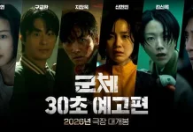 Colony Sajikan Ketegangan Zombie dalam Ruang Terbatas Modern