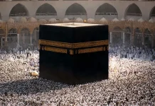 Dua Jemaah Haji asal Kota Tasikmalaya Wafat di Tanah Suci
