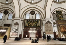 Waktu Sholat untuk Wilayah Bandung, Selasa 23 Juni 2026