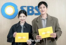 Drama Flex X Cop Resmi Berlanjut ke Season 2