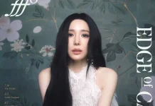 Tiffany young Segera Rilis Album Pertama ' Edge of Calm '