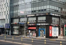 VandS Clinic Myeongdong, Pilihan Klinik Aesthetic Korea untuk Orang Indonesia