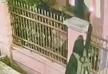 Bendera Merah Putih Dibakar di Andir Bandung, Polisi Lakukan Penyelidikan