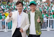Duo Squid Game Bersatu Kembali lewat K.O. Club