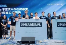 Robot Karya Mahasiswa ITB Raih Juara Hackathon Internasional di China