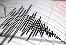 BMKG: Sumber Gempa Kabupaten Bandung Belum Terpetakan