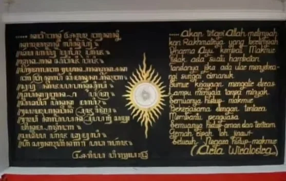 Menelusuri Jejak Peradaban di Museum Bandar Cimanuk