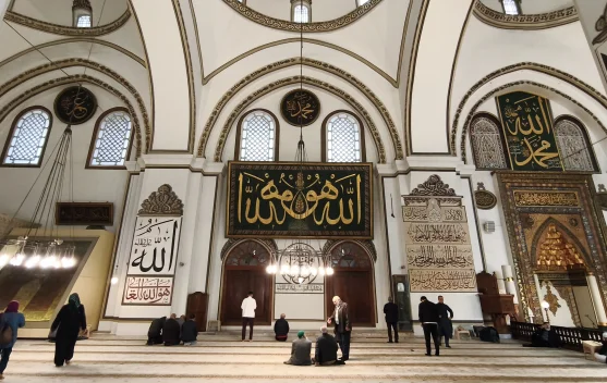 Waktu Sholat untuk Wilayah Bandung, Selasa 23 Juni 2026