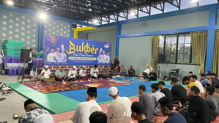 NPCI Kalsel Pererat Silaturahmi  Melalui Buka Puasa Bersama