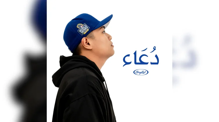 Crazy Zal Rilis Video Musik “DO’A” Penuh Makna