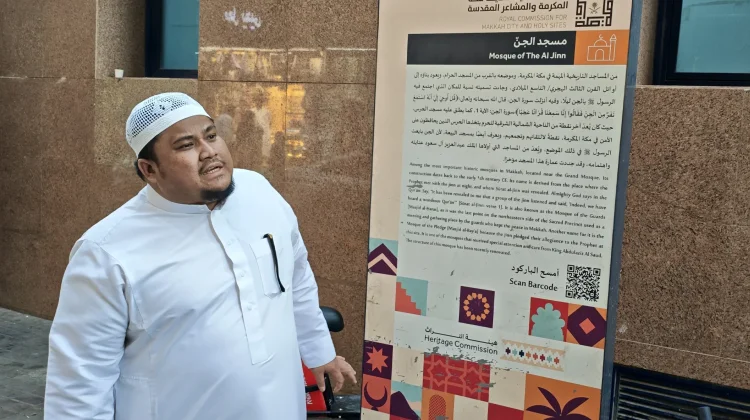 Masjid Al-Jin, Destinasi Edukasi Sejarah dan Spiritualitas di Makkah