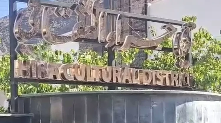 Wisata Religi Modern di Hira Cultural District Makkah