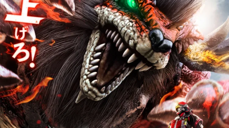 Hunter Omegahorn, Seri Kedua Project Red, Siap Tayang Juli 2026