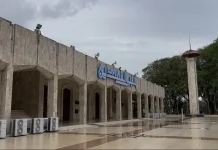 Pesantren Ramadan akan Segera Digelar, Pendaftaran Masih Terus Dibuka!